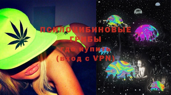 мефедрон мука Богданович